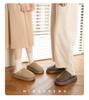 Waterproof Cotton Indoor Slippers: Anti-slip, Unisex, Autumn/Winter 2025