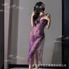 Sex Underwear Sexy Purple Suspender Dress Pure Lace Perspective Pajamas Small Breasts Uniform Women