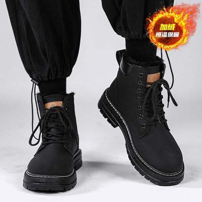 Martin Boots Men's Winter Men's Shoes Fleece Thermal Cotton Shoes High-top Tooling Boots Thickened Snow Boots Retro Rhubarb Boots