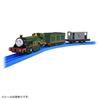 TAKARA TOMY Plarail Thomas Emily TS-13