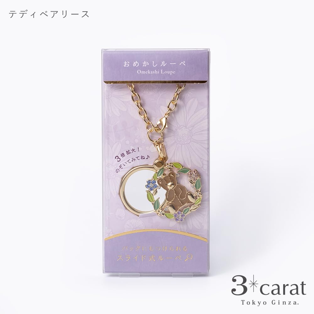 3carat Dressy Magnifying 5 Types Stylish Sliding Magnifying Handheld Bag 3x Magnification Bear Glass, Available, Glass, Charm, (Teddy Wreath)