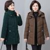 Women's Winter Thickened Jackets Parkas Hooded Quilted Long Pockets Coat Middle Aged Female Overcoat