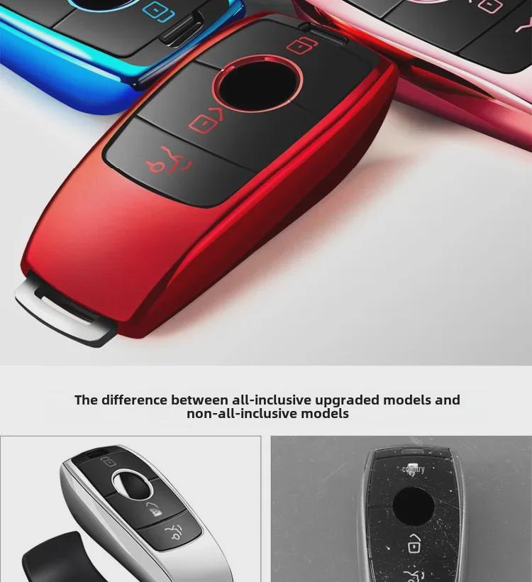 Mercedes-Benz E-Class, C-Class, S-Class TPU Key Cover Shell