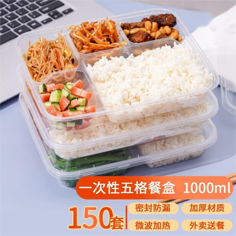 Disposable 5-Compartment Meal Box