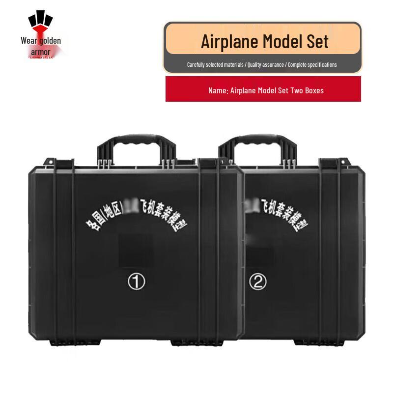 Golden Armor Aircraft Model Set