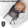 Car Sun Visor Eyeglass Case Holder Sunglasses Storage Clip For Mercedes Benz AMG A C E Class W201 W210 W108 W204 W205 W203 W211