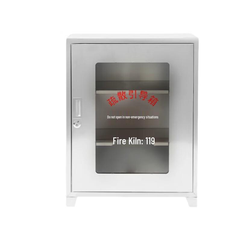 WEZHO Stainless Steel Fire Emergency Guide Box