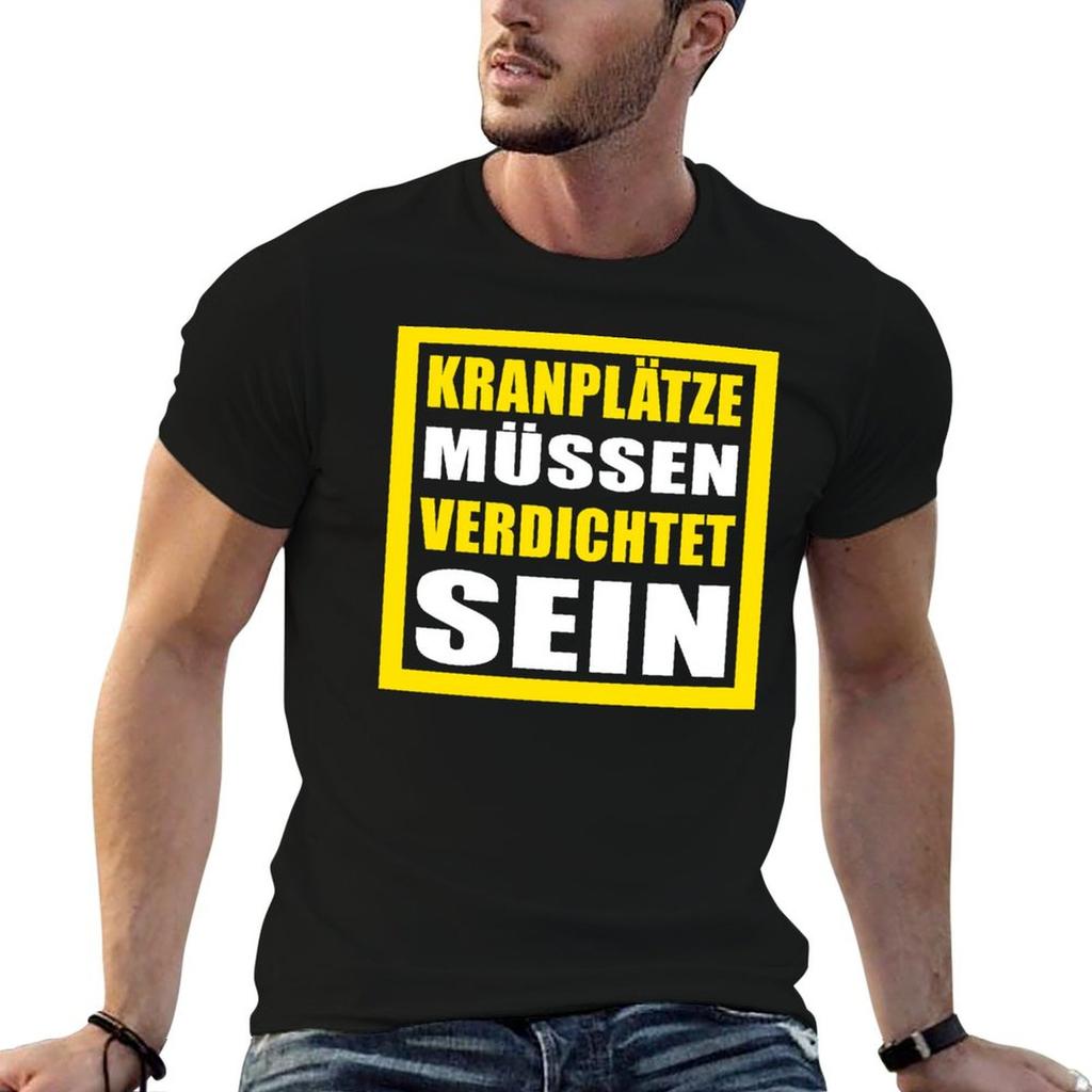Crane Seats Must Be Compacted Crane Operator Ronny T-Shirt Unisex T-Shirt Graphic Unisex T-Shirts For Unisex Casual T-Shirt