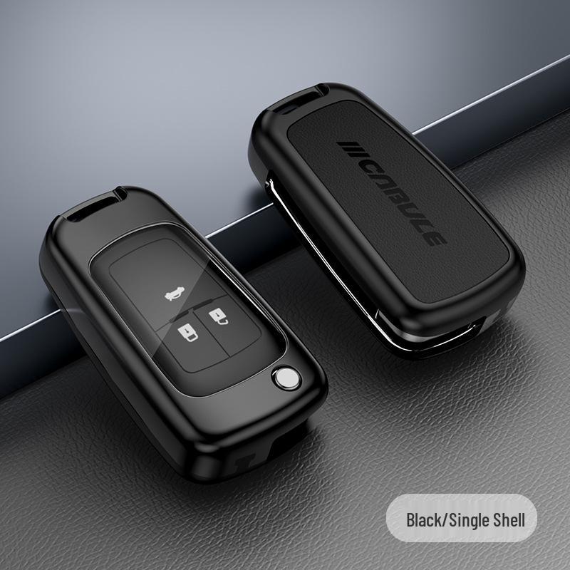 

Buick Car Key Cover: Alloy Stitched Leather Shell for Regal, Envision, Flagship, GL8.