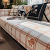 Fashion Anti-Fouling And Antipet Household Products Comfortable Trend Non-Slip Sofa Cushion Soft Light Luxury Sofa Cushion Cover