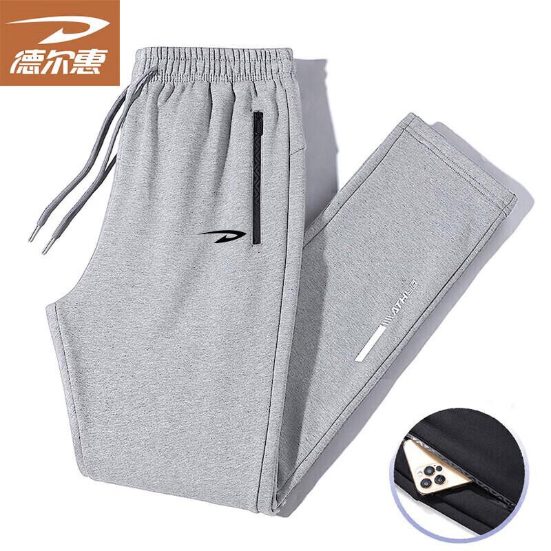 

Deerway Men s Loose Fit Straight Leg Casual Sports Pants 4XL