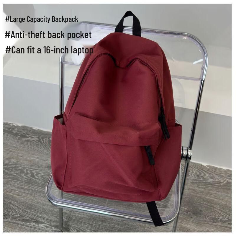 Ye Hanwei Solid Color Student Backpack One Size