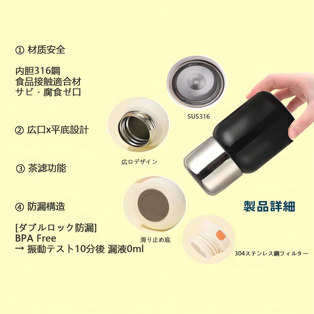 YIHFBB Stainless Steel Water with Band Travel Vacuum Insulated Sports Easy To Includes Small Steel Cup Bottle, 520ml/320ml, Cover, Thermos, Tumbler,