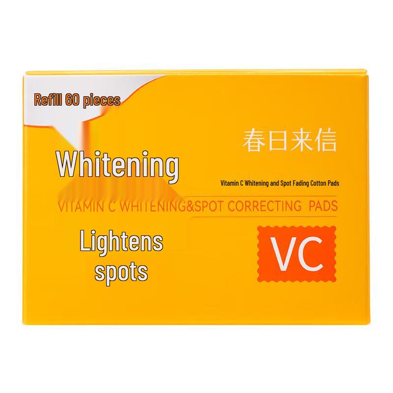 Spring Letter Vitamin C Brightening Facial Pads