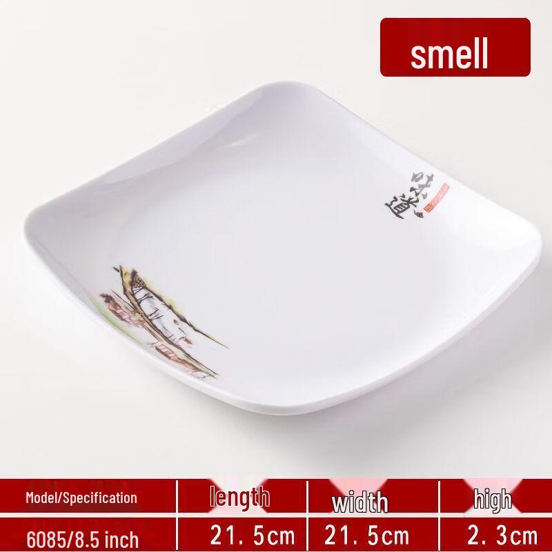 Japanese Style Melamine Deep Serving Plates