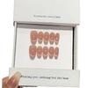 Advanced Simple Solid Color Peach Smile French Cat Eye Jinse Removable Patch Nail