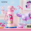 GEMEI My Little Pony Garden Adventure Insulated Cup