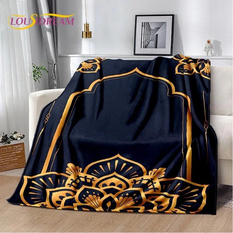 Muslim Islam Prayer Kneeling Poly Mats Mandala Soft Flannel Blanket for Beds Bedroom Sofa Picnic,Throw Blanket for Outdoors Gift