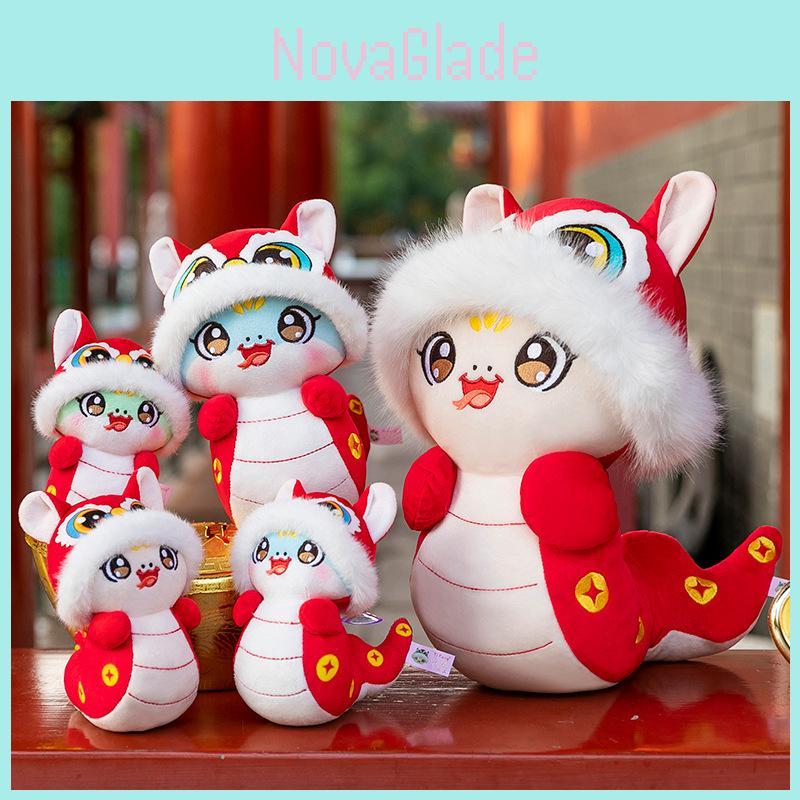 Adorable Snake Plush Toy Soft Stuffed Animal With Cute Features For New Year Celebrations