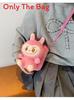 Small Cartoon Plush Dog Crossbody Bag For Women With Zipper Closure And Inner Pocket