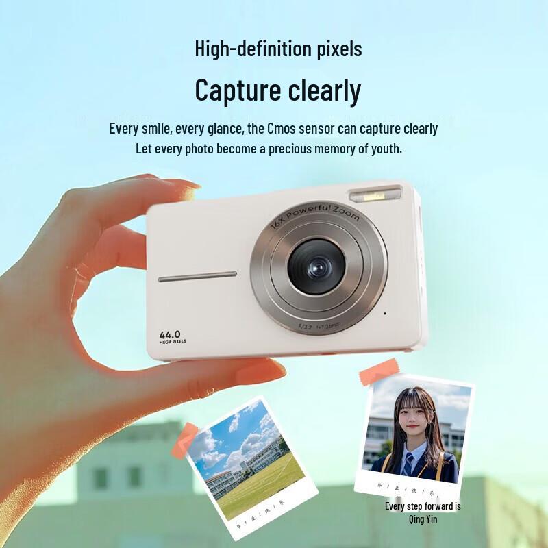SONGDIAN HD CMOS Mini Digital Camera (CN version)