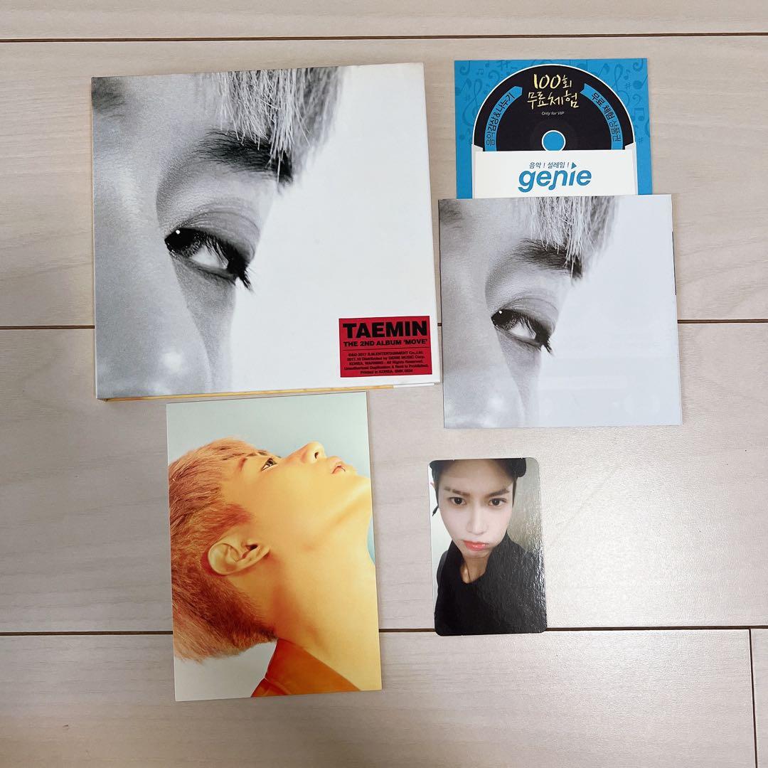 

[USED] TAEMIN MOVE 2nd Album with trading card