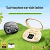 SK35 TK Two-in-One Wireless Bluetooth Earphones - Four-Ear High Sound Quality, Painless Mini In-ear Design