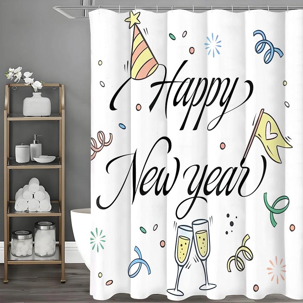 Happy New Year Shower Curtain, Bathroom Decorative Shower Curtain, Waterproof Shower Curtain with Hooks