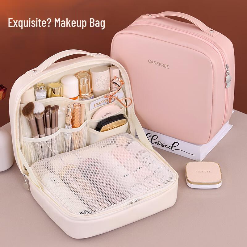 Aiyijiu Portable Standing Cosmetic Storage Bag
