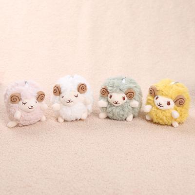 Little Sheep Pendant Plush Toy Lamb Doll Doll Bag Pendant Doll Keychain Ragdoll Small Gift