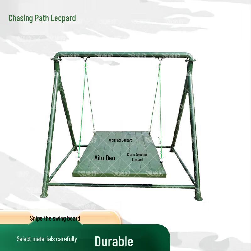 Outdoor Balance Training Rocking Platform