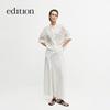 Edition Elite Wardrobe Triacetate A-Line Long Skirt