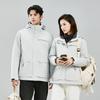 Fengxun Unisex 3-in-1 Down-Lined Outdoor Jacket FXHR7018-1