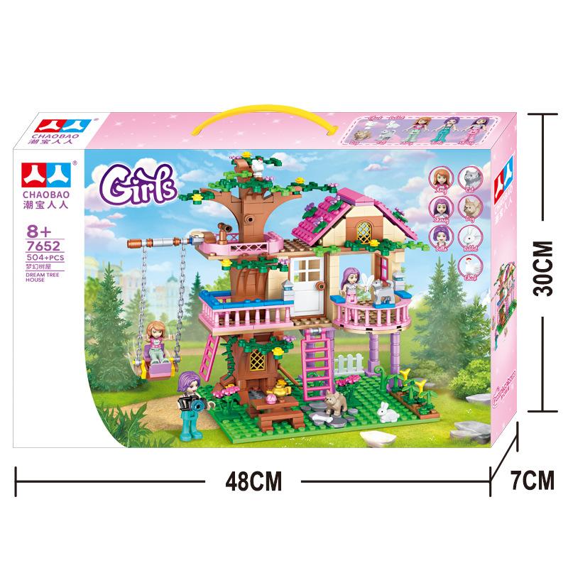 Non-Toxic City Tree House Summer Holiday Villa Castle Building Blocks Sets Figures Garden Street View Diy Toys For Kids Children Birthday Gift