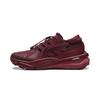Li Ning Cushioning Slip Resistant Abrasion Resistant Low Top Casual Shoes Unisex Dark Burgundy AGLV257-4