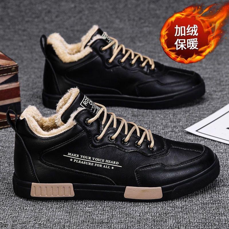 Schuhe Herrenschuhe Herbst und Winter 2025 neuer Trend Sport vielseitig Herren-Freizeit gestapelte dicke Baumwollschuhe High-Top Board-Schuhe