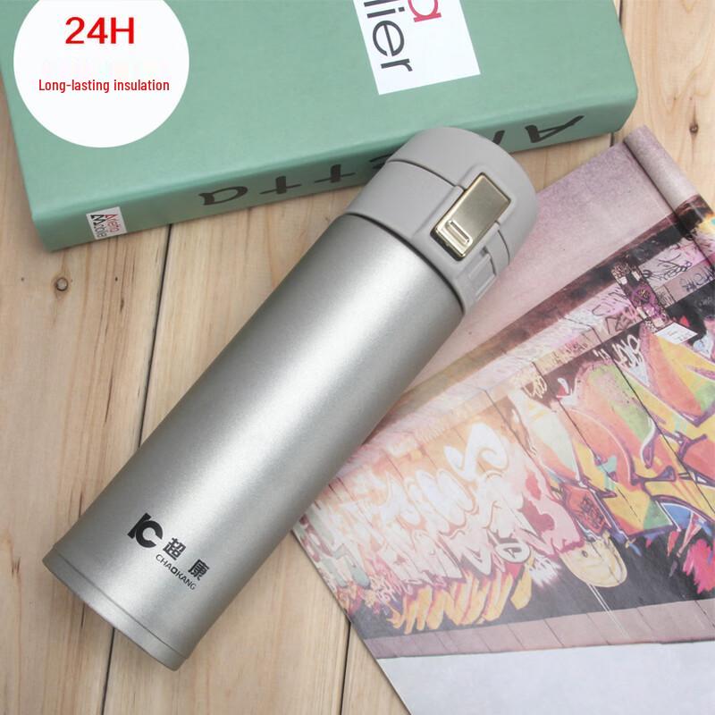 OLOEY Men's Business Travel Stainless Steel Thermos