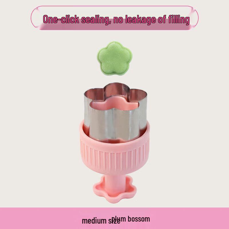 Plum Blossom Food DIY Mold