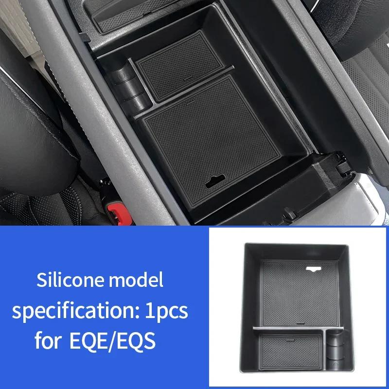 

Car Organizer Box for Mercedes Benz AMG EQS SUV EQE 350 450+ 2026 2026 Armrest Storage Center Console Sundries Tray Accessories