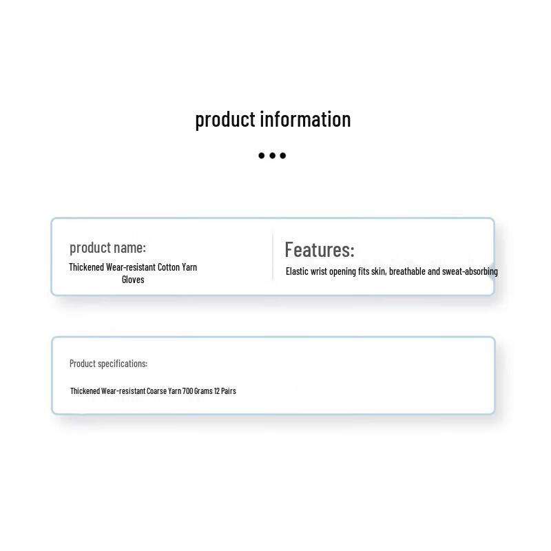 Feier Thickened Wear-Resistant Cotton Work Gloves