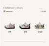 Spring 2026 Soft Sole Non-Slip Walking Shoes for Kids - Breathable, Casual Style for Boys and Girls