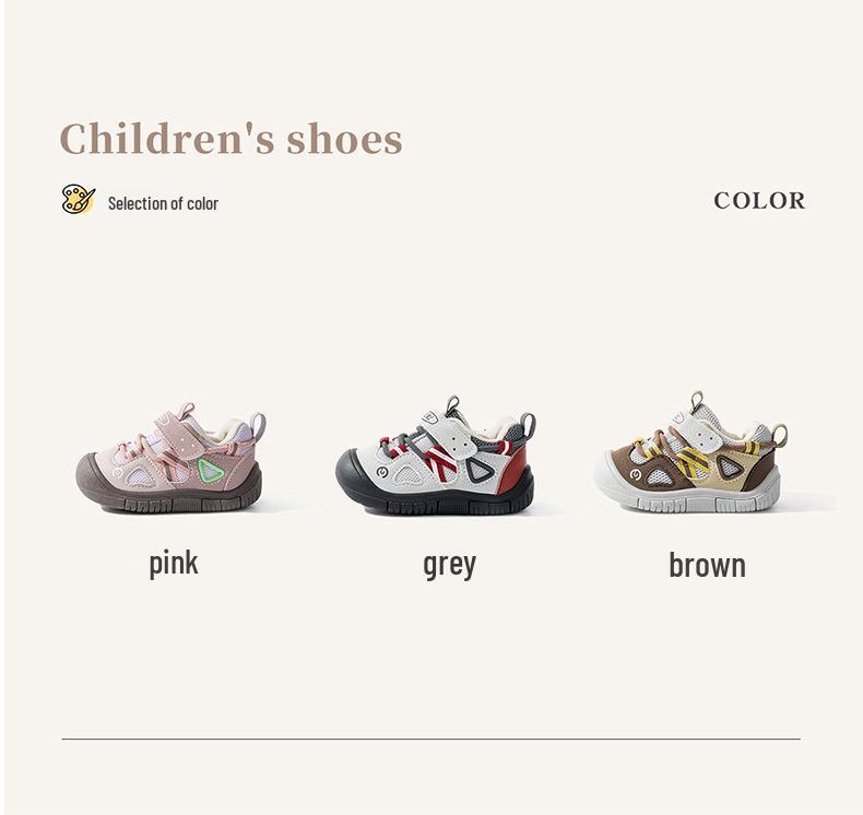 Spring 2026 Soft Sole Non-Slip Walking Shoes for Kids - Breathable, Casual Style for Boys and Girls