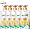 Pantene Silk Smooth Conditioner