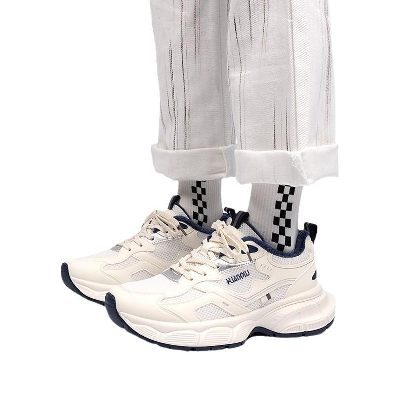 Global popular velvet cotton shoes men's winter cold-proof thick-soled dad shoes versatile casual sports shoes ZHQ5663-2