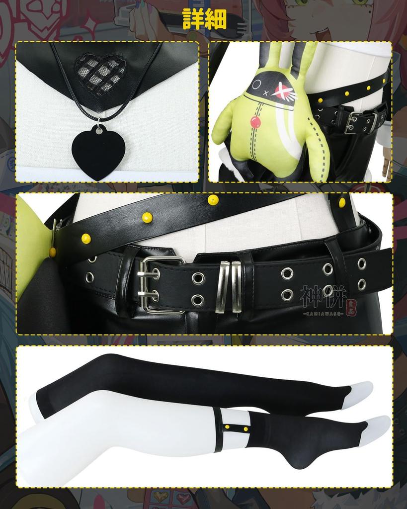 Nicole Demara Cosplay Costume with President Adult for School and Stage Performances Demara Cosplay with Size [Excellent Quality] Wig, Zenzero,