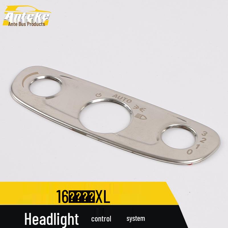 Fits 16 Malibu XL models: Headlight Control Frame & Button Switch Decorative Panel Sticker