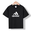MC-64 2026 Verão Nova Camiseta de Algodão Estampada com Gola Redonda para Crianças de 1 a 16 Anos, Meninos e Meninas