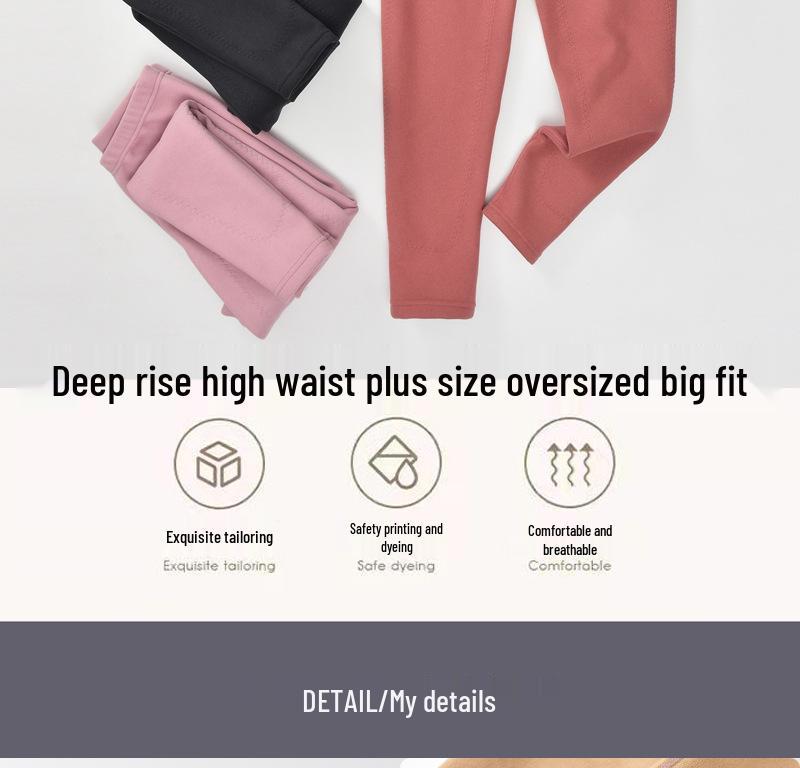 High-Waisted Plus Size Lambswool Thermal Pants with Knee Pads