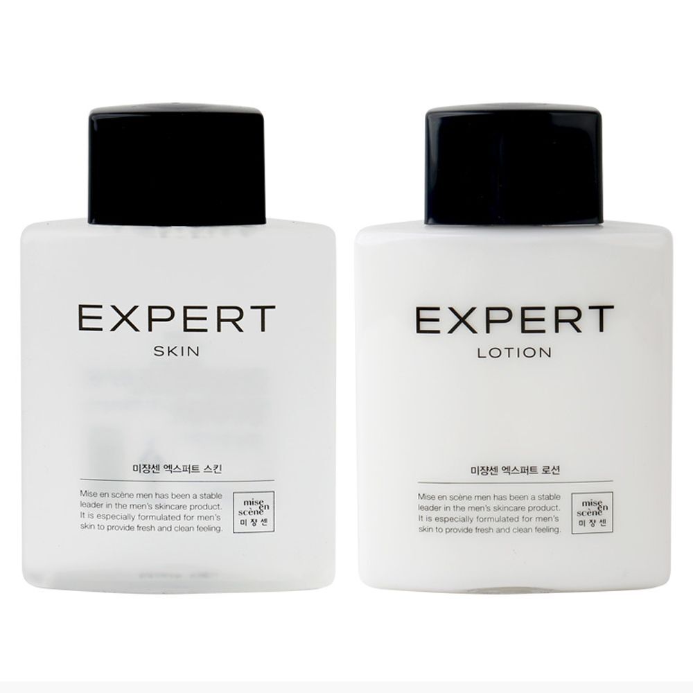 Green Tea Extract IYERKHJO Refreshing Men s Cosmetics Skin 1+Lotion 1