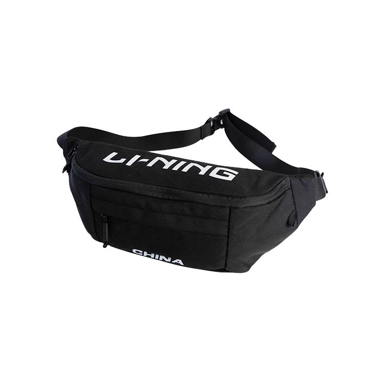 New LiNing Polyamide Shoulder Bag, Crossbody Bag, Sling Bag, Backpack, Fanny Pack Unisex Black/White ABLS135